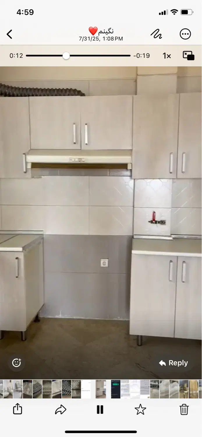 هود بیمکث|هود|تهران, اوقاف|دیوار