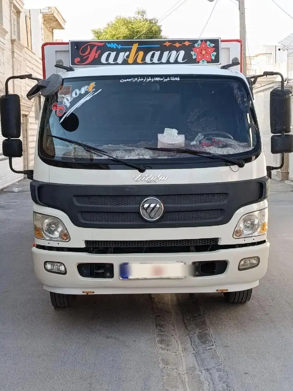 الوندهشت تن ونیم|خودرو سنگین|کازرون, |دیوار