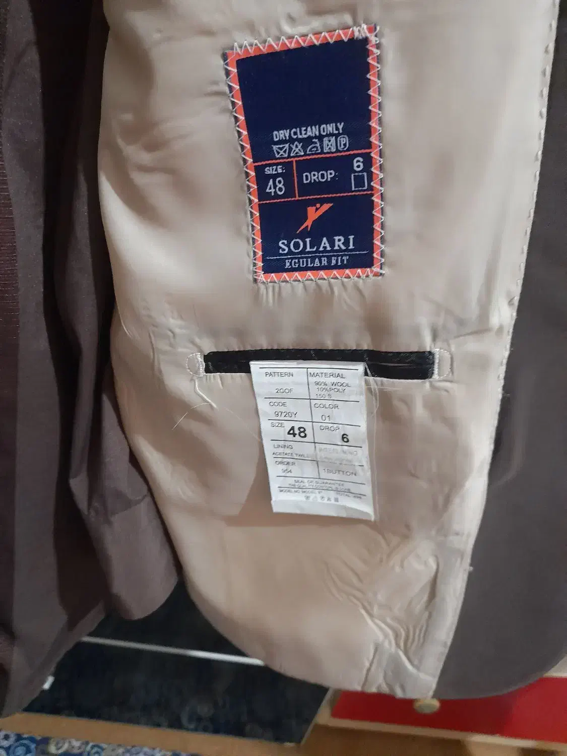 شلواروکت|لباس|زاهدان, |دیوار