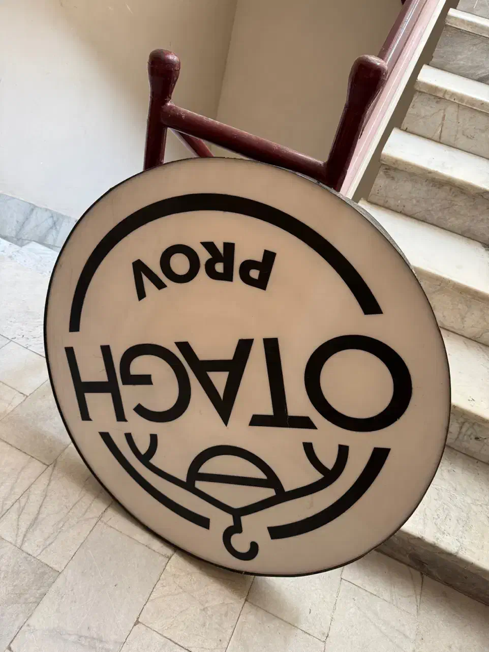 تابلو چنلیوم|فروشگاه و مغازه|مشهد, شهید هاشمی نژاد|دیوار