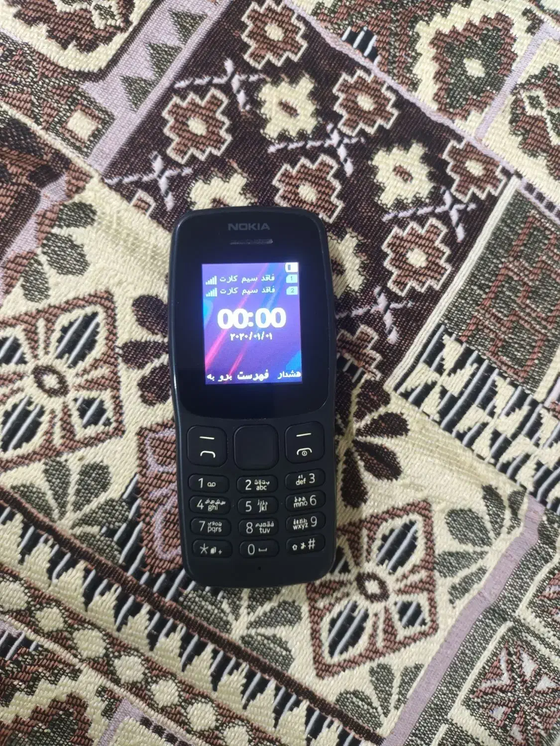 نوکیا ۱۰۶ با انتقال و کارتون|موبایل|قم, محمد آباد|دیوار