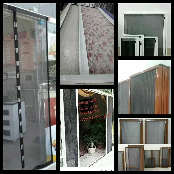 تولید و پخش و تعمیر انواع در و پنجره پی وی سی|عمده‌فروشی|قرچک, مهدیه|دیوار