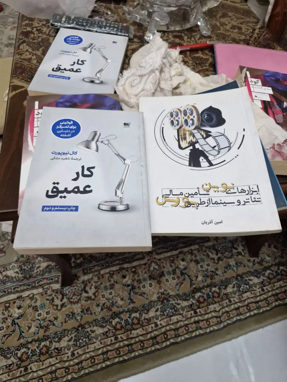 کتاب کار عمیق قوانینی برای تمرکزگرایی دنیای اشفته|کتاب و مجله آموزشی|تهران, آذربایجان|دیوار