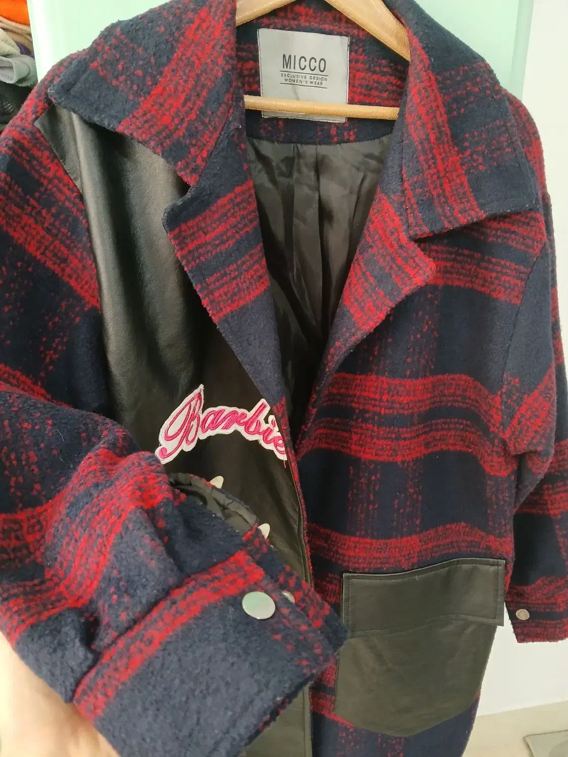 پالتو|لباس|ساوه, |دیوار