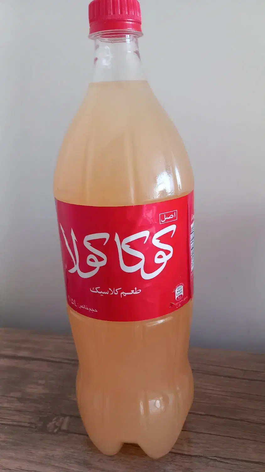 سرکه سیب خانگی|خوردنی و آشامیدنی|خوی, |دیوار