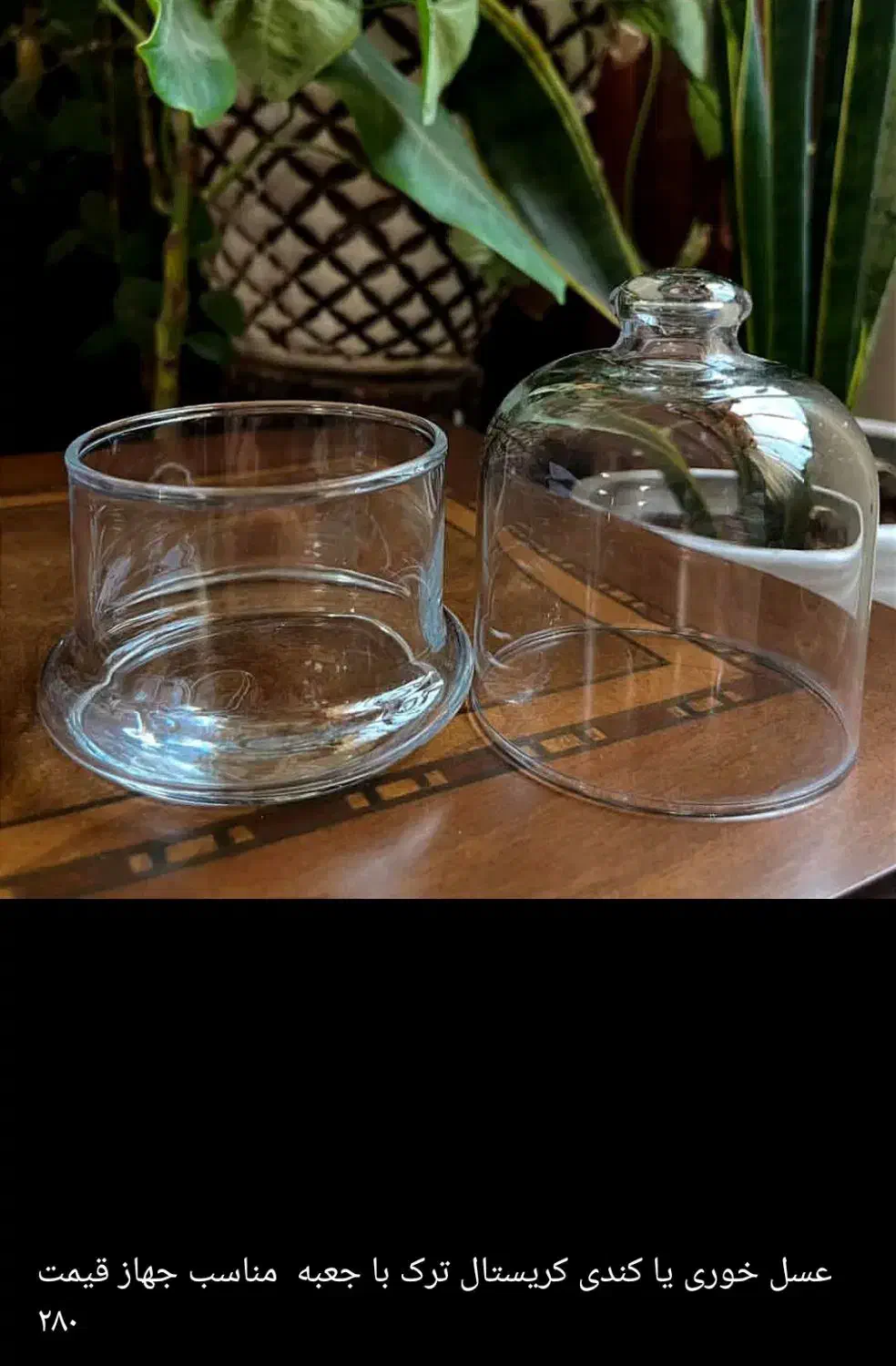 ظروف مناسب رومادر|ظروف سرو و پذیرایی|مشهد, فرهنگ|دیوار