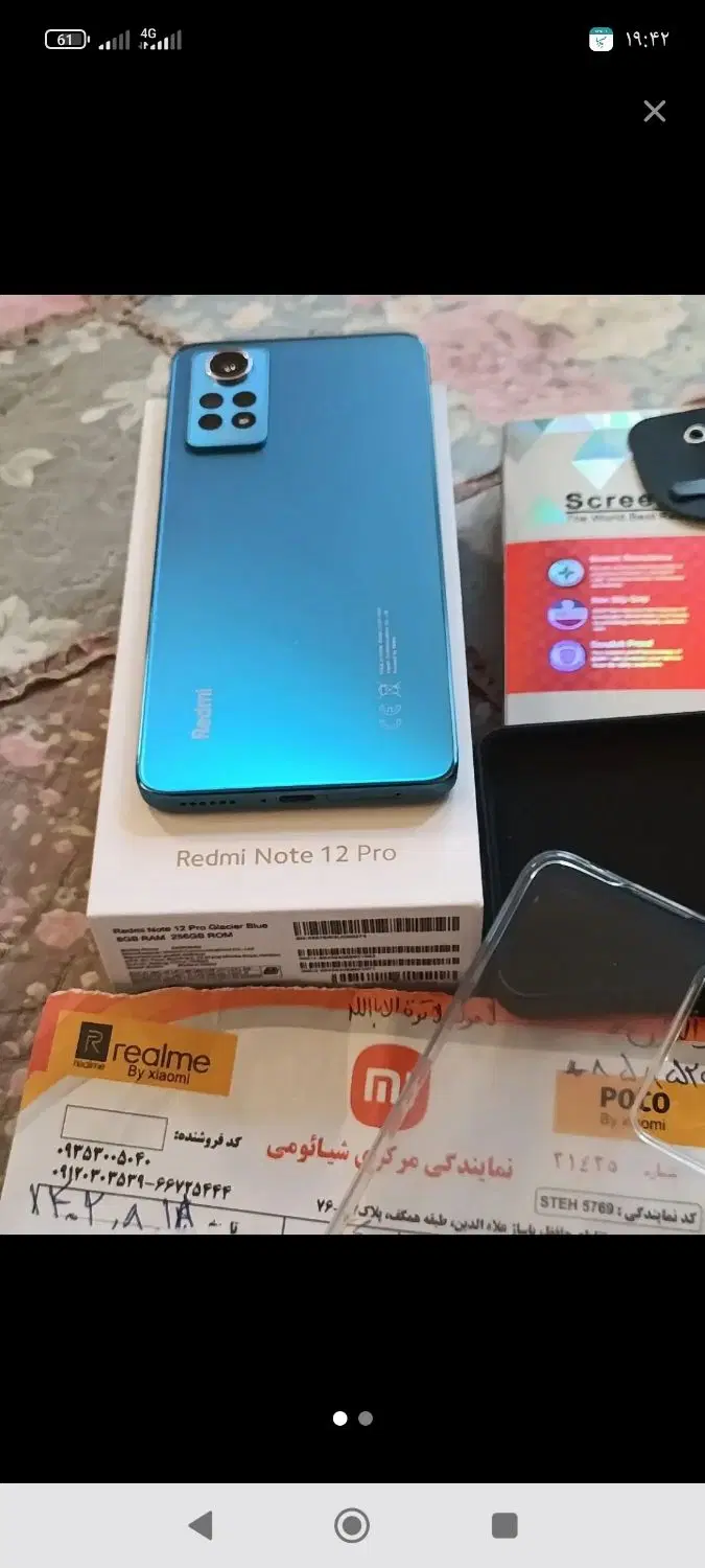 گوشی Redmi Note12pro|موبایل|شاهرود, |دیوار
