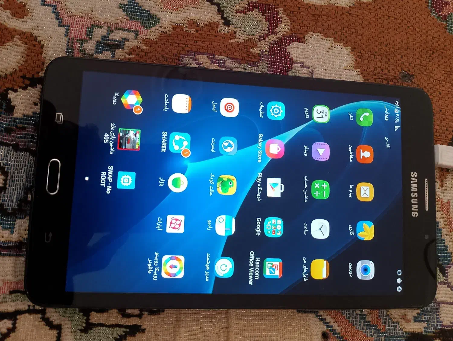 باسلام تبلت مامله ای وفروشی|تبلت|بم, |دیوار