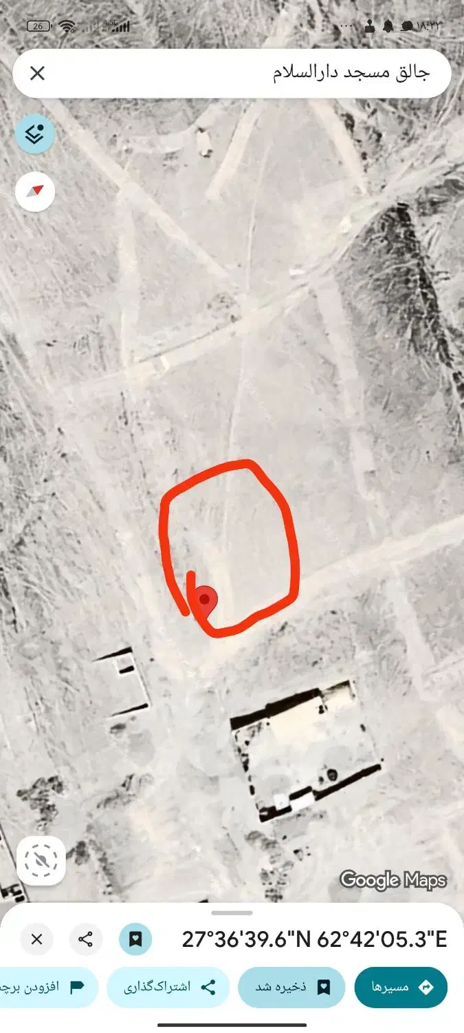 زمین سیصد متری در جالق|فروش زمین و ملک کلنگی|جالق, |دیوار