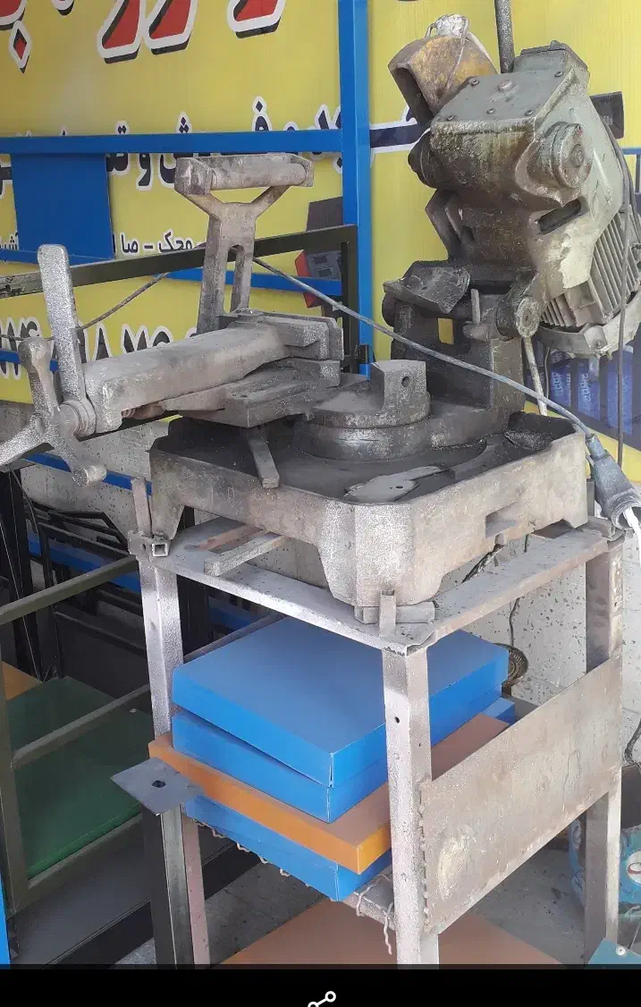 برش اره آب و صابون|ابزارآلات|پارس‌آباد, |دیوار