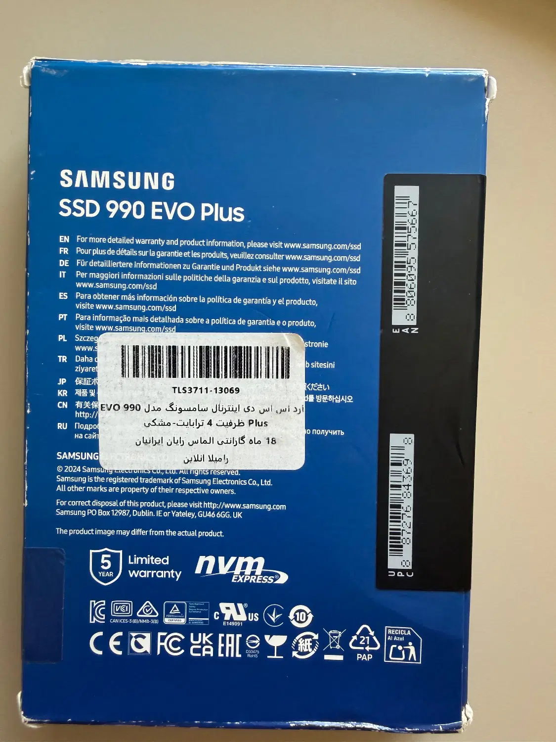 Nvme 4tb|قطعات و لوازم جانبی رایانه|تهران, جردن|دیوار