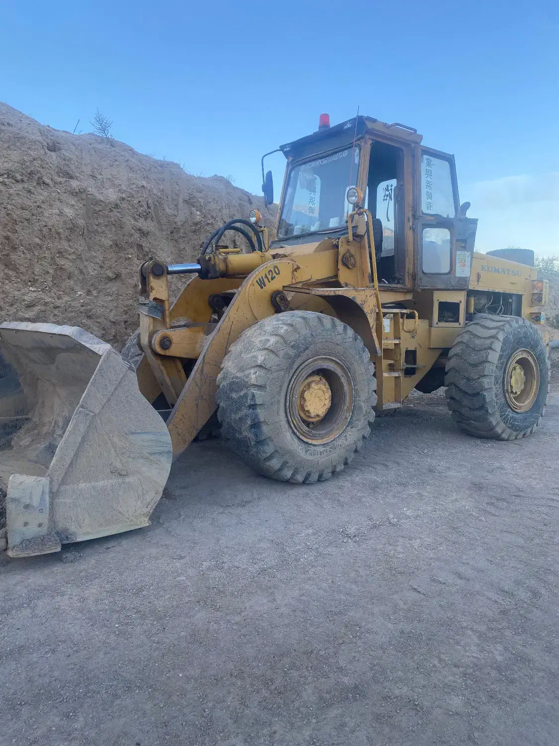 لودر|خودرو سنگین|میاندوآب, |دیوار