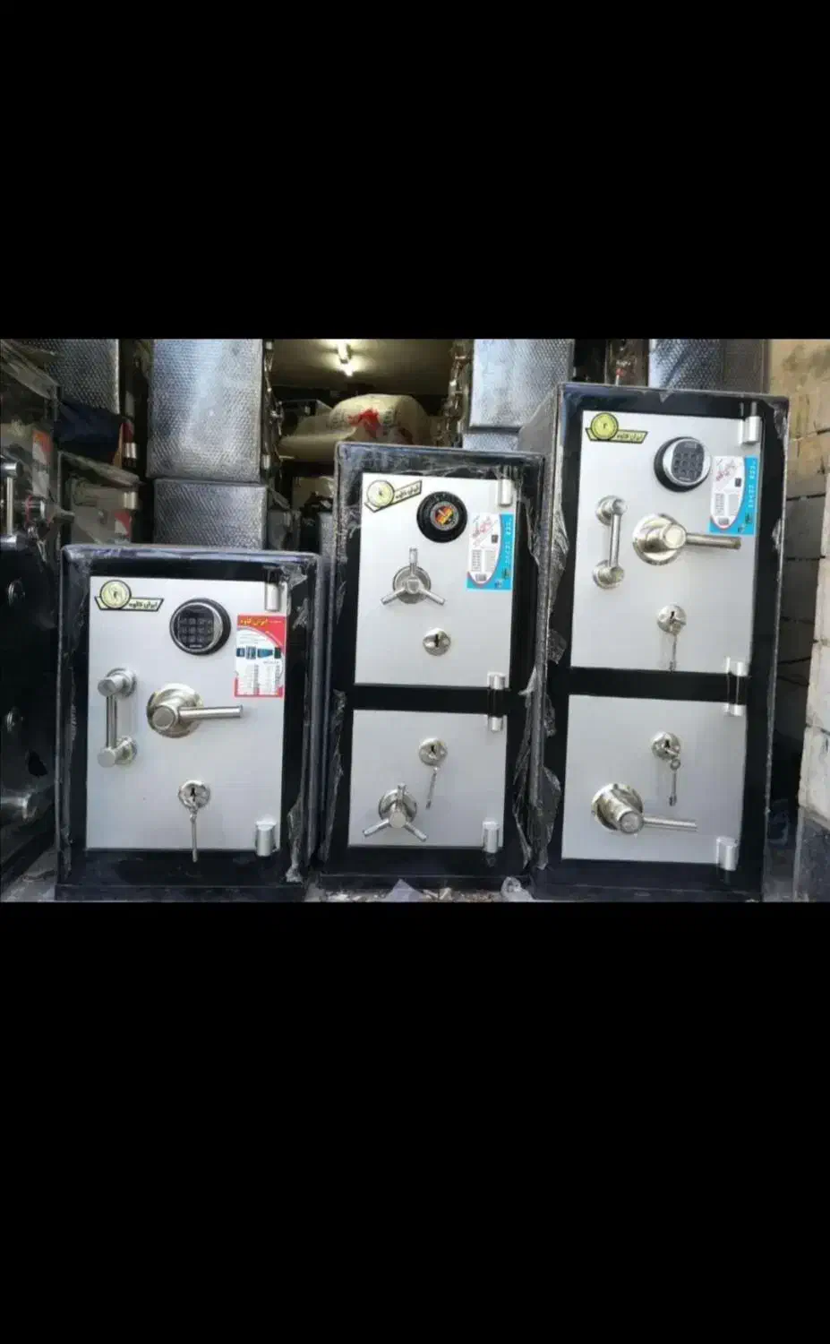 گاوصندوق اِس  2000|ابزارآلات|کردکوی, |دیوار