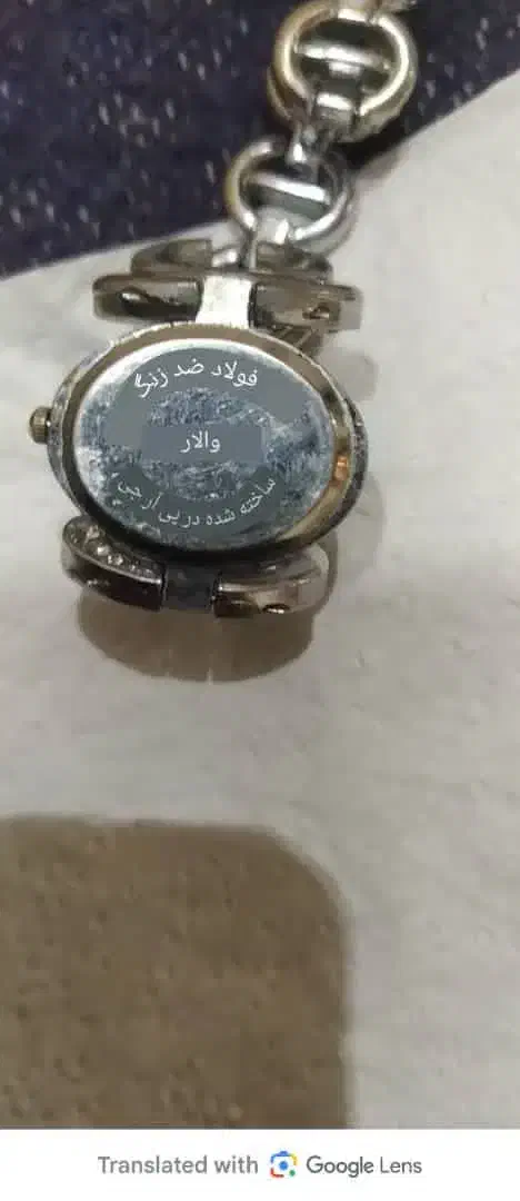 ساعت|ساعت|لنجان, |دیوار