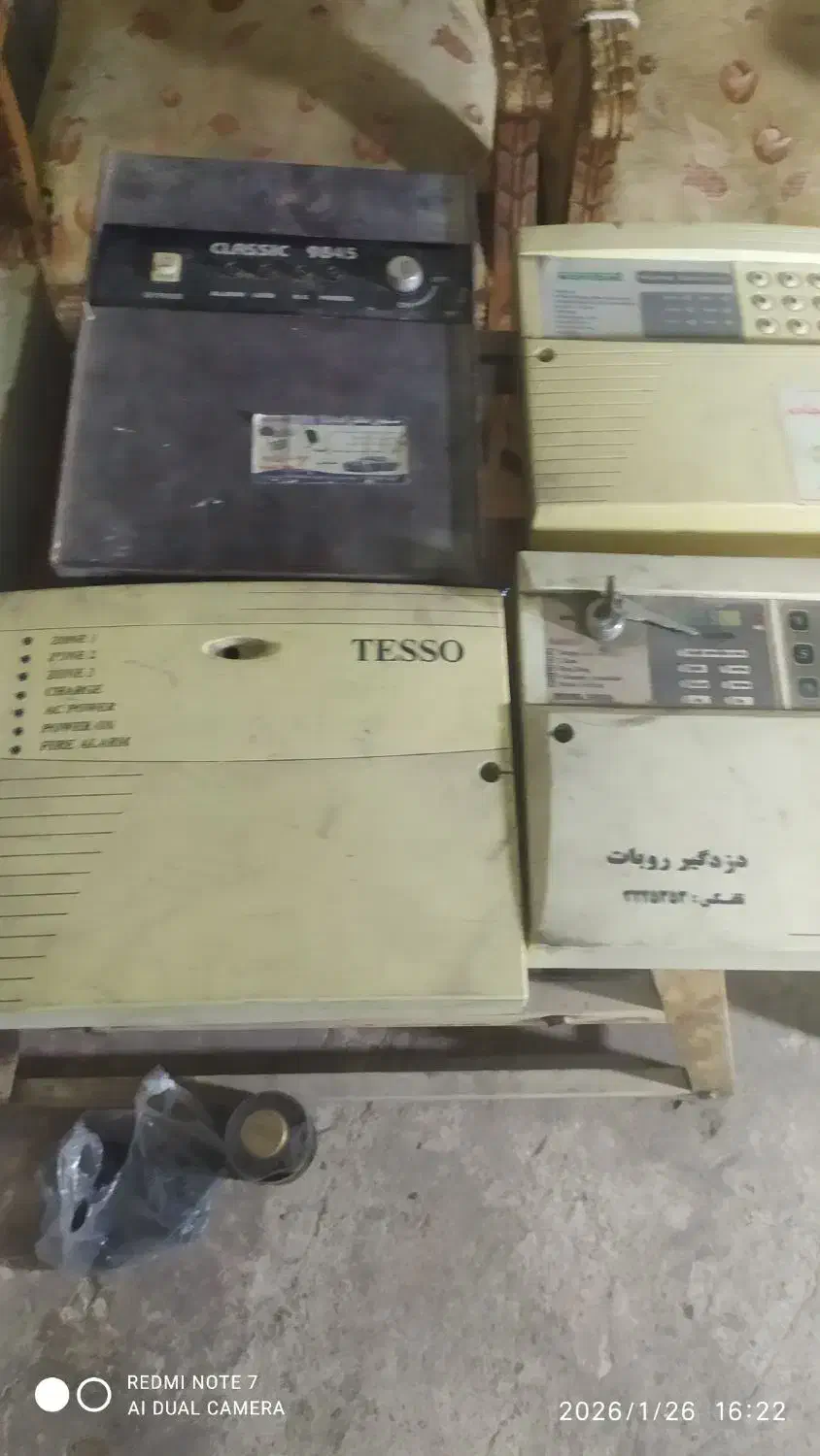 دزدگیر اماکن|فروشگاه و مغازه|مشهد, شهید بهشتی|دیوار