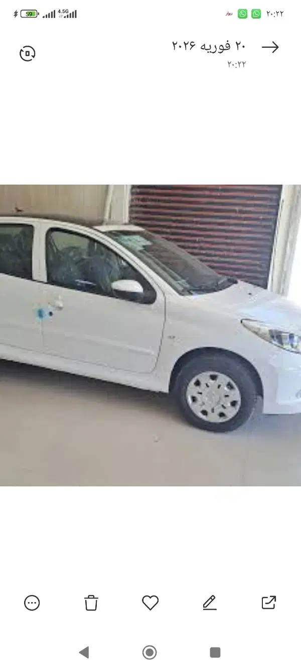 207 موتور tu3|خودرو سواری و وانت|همدان, |دیوار