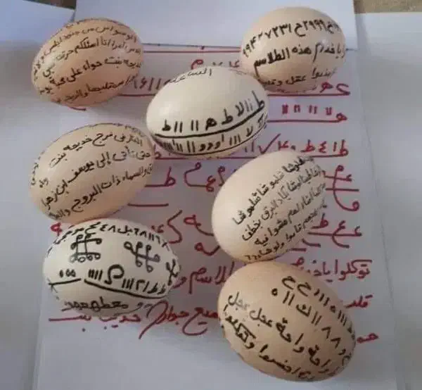 دعا نویسی|خدمات پذیرایی، مراسم|گرگان, |دیوار