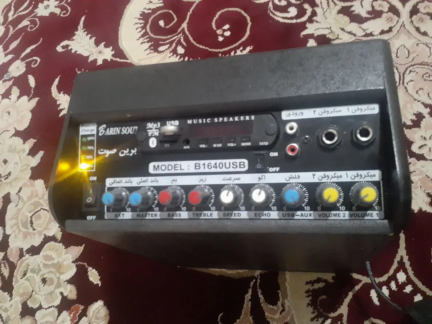 اسپیکر آمپلی فایر دار|سیستم صوتی خانگی|کرمانشاه, |دیوار