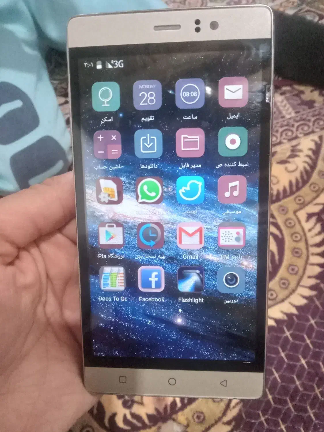 گوشی قیمتش ۱۵۰۰|موبایل|جلگه رخ, |دیوار