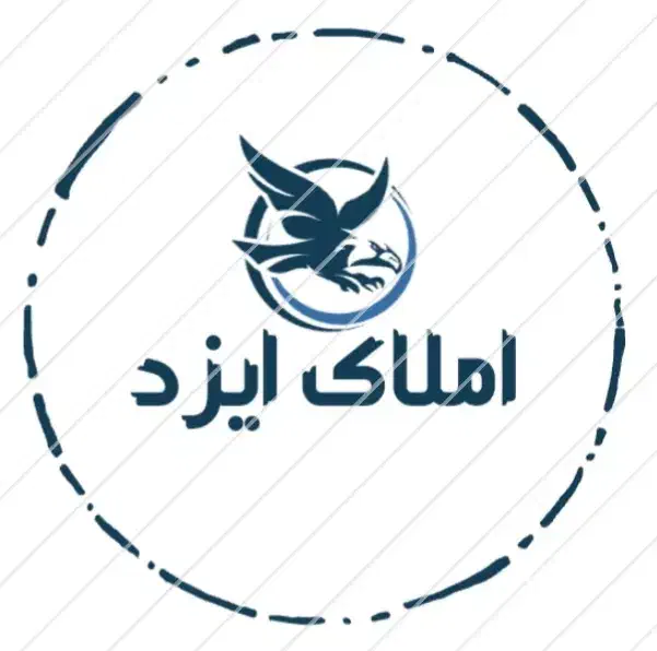 ۱۲۵ م تک واحدی فول دو بر الهیه فاز ۳|فروش آپارتمان|کرمانشاه, |دیوار