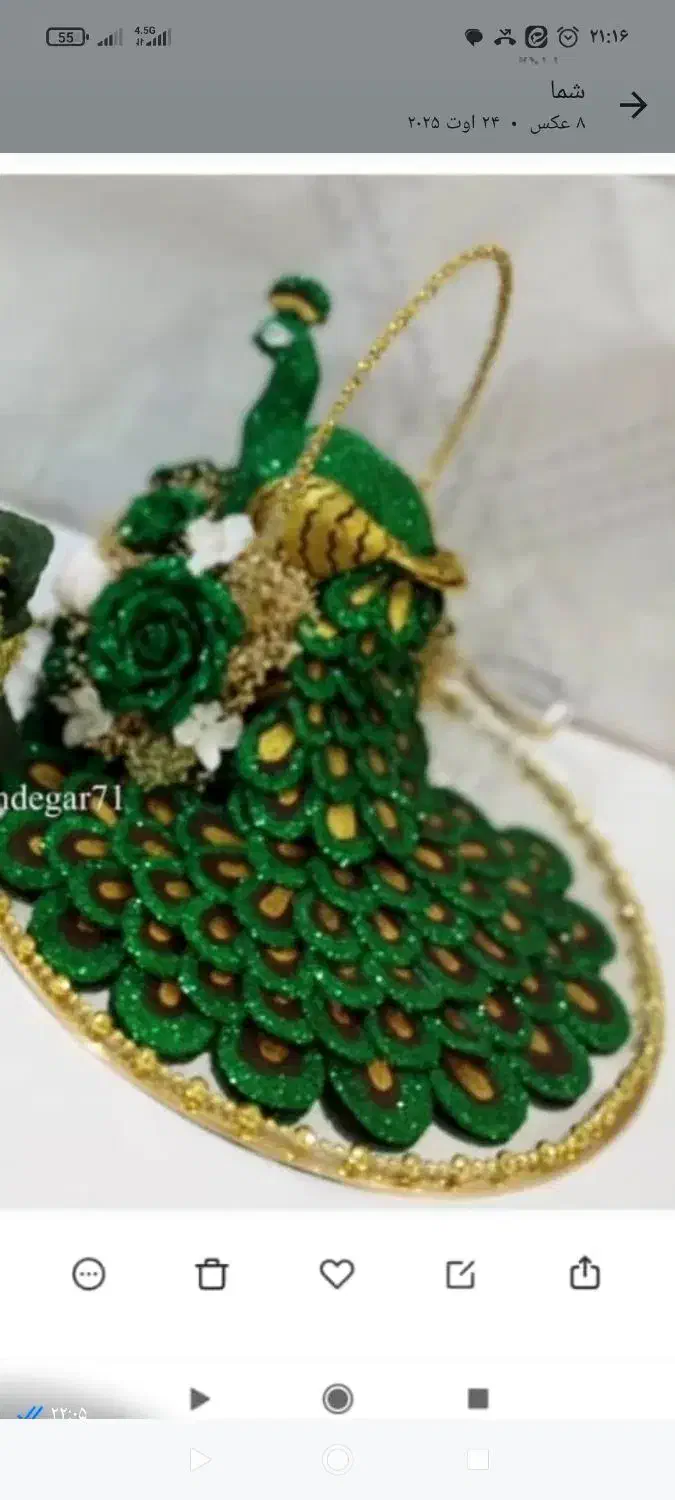 فروش حنا|صنایع دستی و سایر لوازم تزئینی|شیراز, امام حسین|دیوار