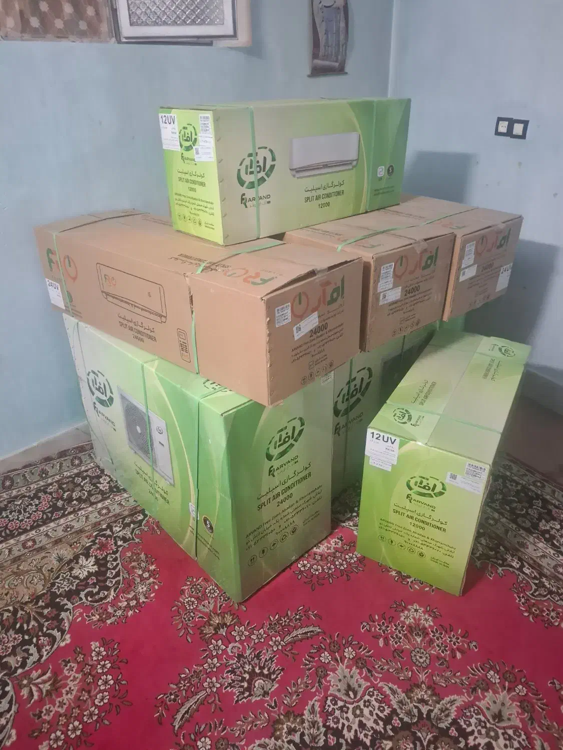 اسپیلیت با قیمت قبل|کولر گازی و فن‌کوئل|پیر بکران, |دیوار