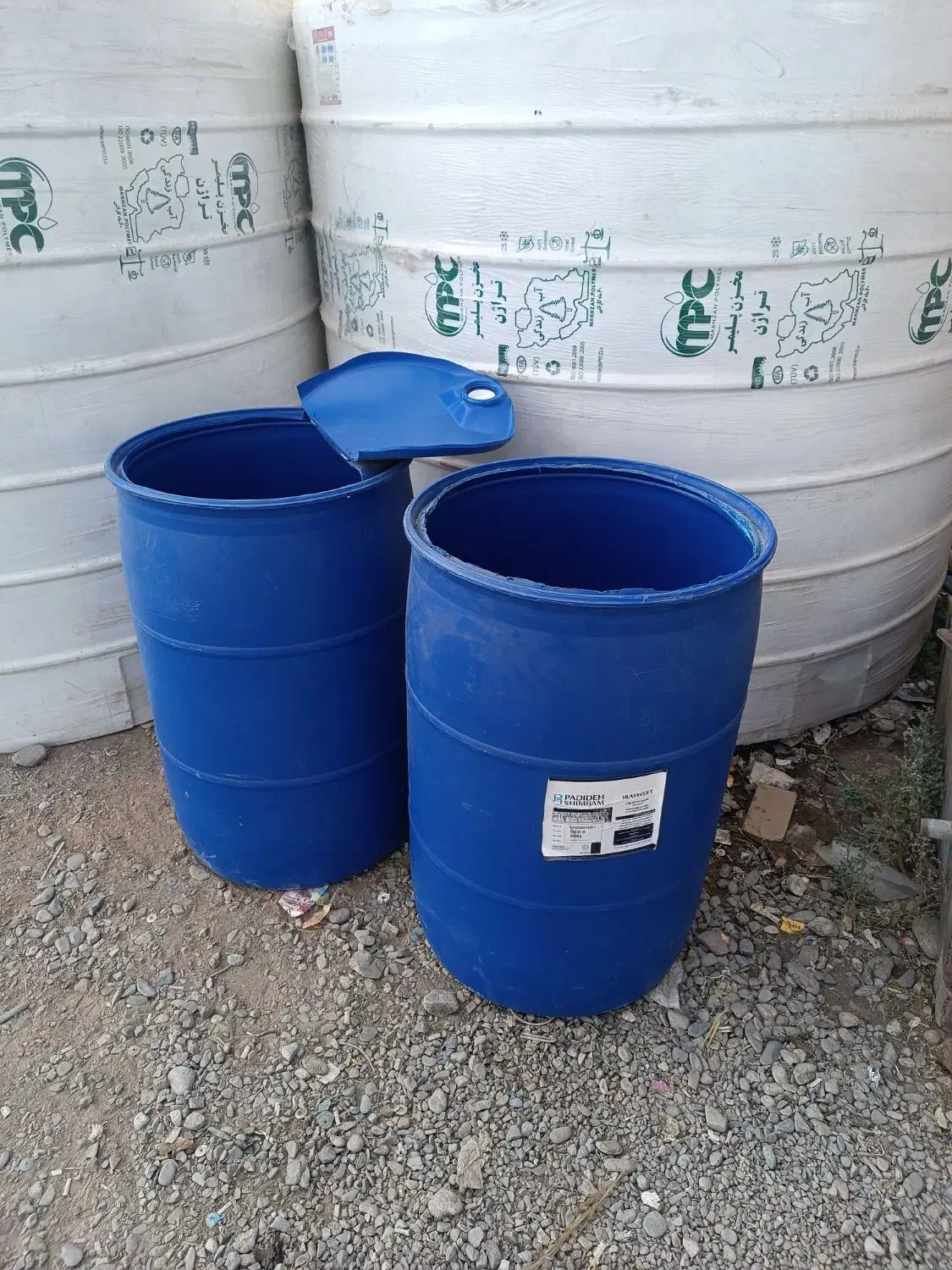 بشکه دبه پلاستیکی 220 لیتری سمپاشی گچکاری بشگه آلو|ظروف نگهدارنده، پلاستیکی، یکبارمصرف|نیشابور, فضل|دیوار