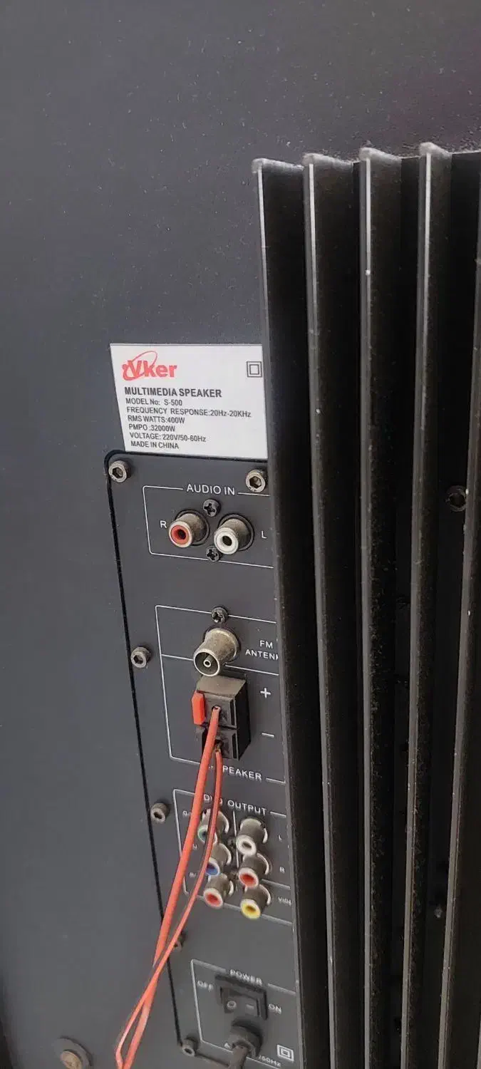 باند خانگی|سیستم صوتی خانگی|تهران, چیتگر شمالی|دیوار