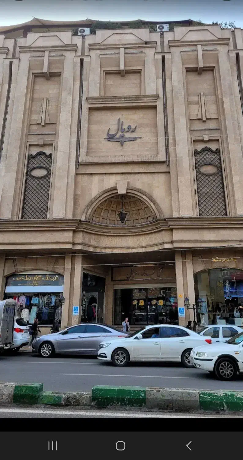 کاریابی|خدمات پیشه و مهارت|تهران,  امام زاده قاسم (نیاوران)|دیوار