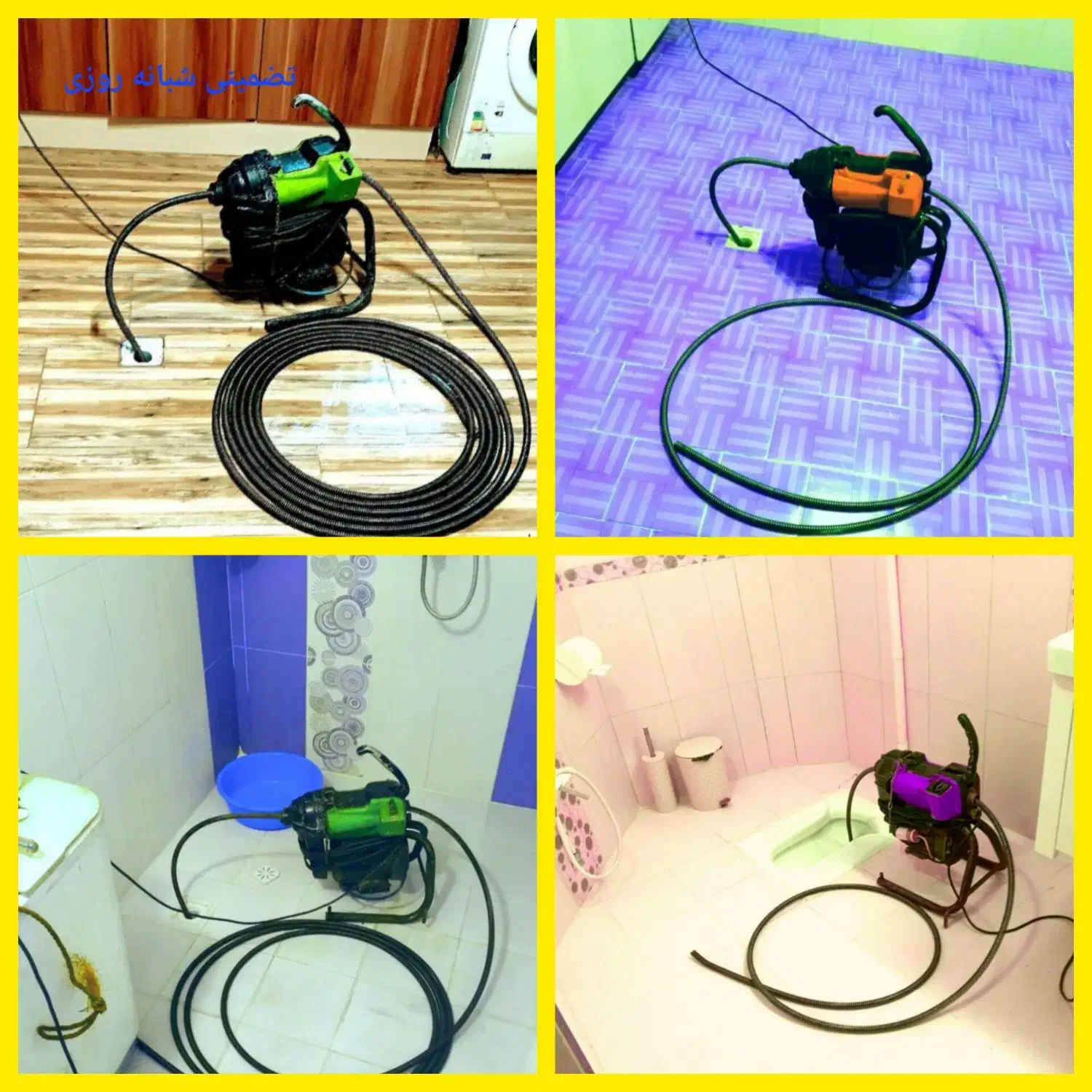 لوله بازکن فنرزنی۲۴ساعته فاضلاب یزدوحومه ۲۰٪تخفیف|خدمات پیشه و مهارت|یزد, |دیوار