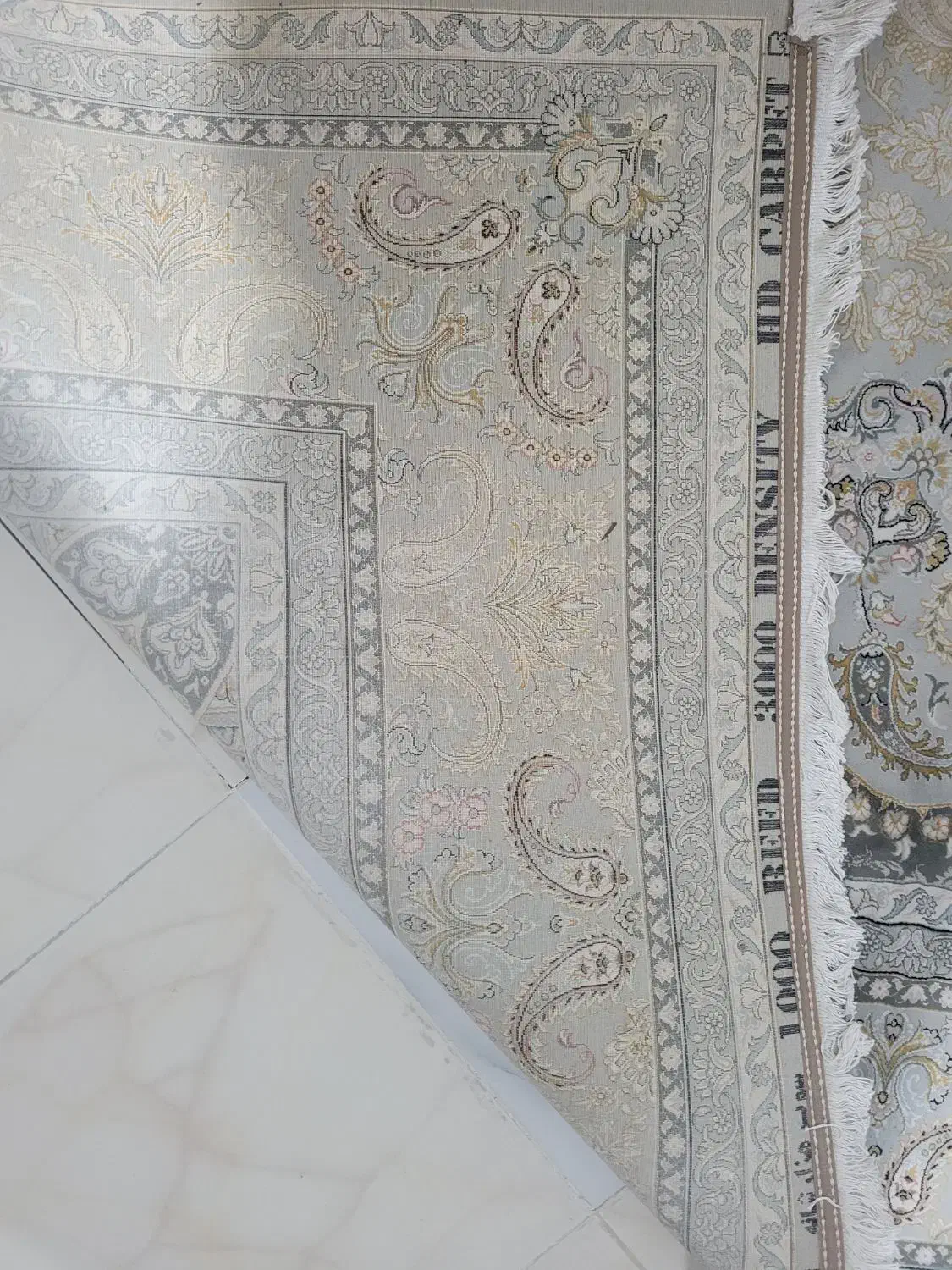 فرش|فرش|تهران, شادمان|دیوار