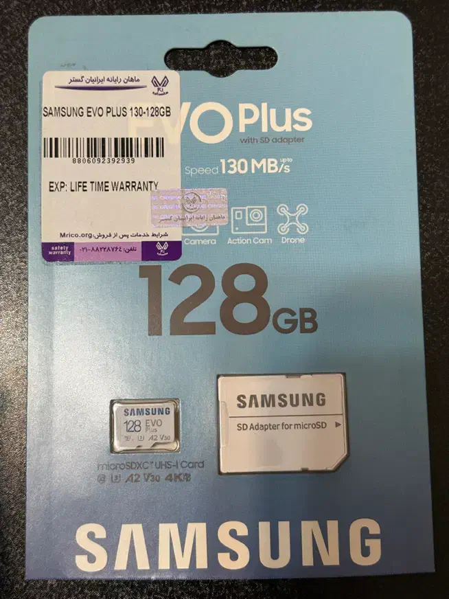 کارت حافظه (رم) 128 گیگ سامسونگ Evo plus|لوازم جانبی موبایل و تبلت|تهران, باغ خزانه|دیوار