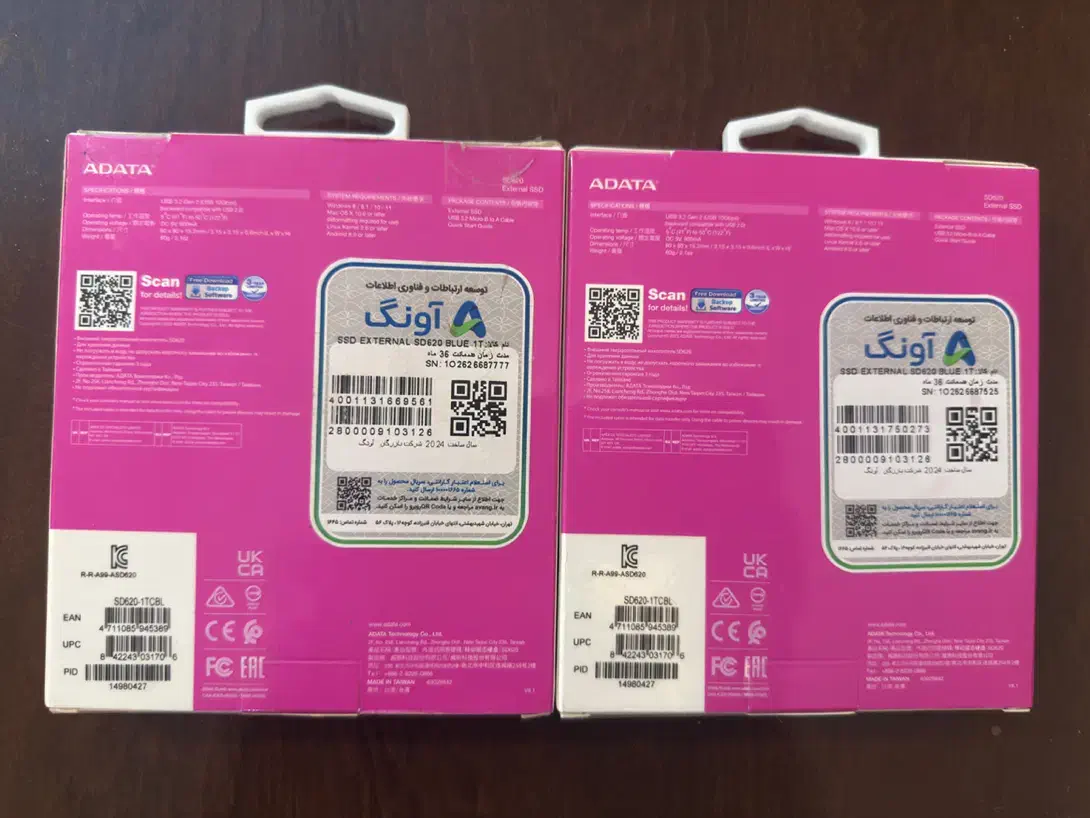 اس اس دی اکسترنال ای دیتا ظرفیت یک ترابایت|قطعات و لوازم جانبی رایانه|تهران, اختیاریه|دیوار