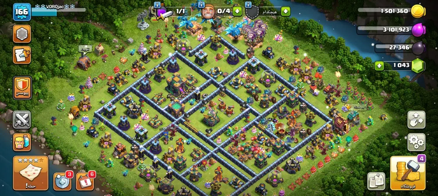 کلش اف کلنز|کنسول، بازی ویدئویی و آنلاین|رشت, آب آسیاب|دیوار