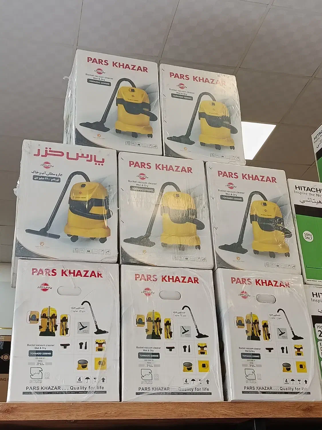 جارو برقی پارس خزر|جاروبرقی، جارو شارژی، بخارشو|زاهدان, |دیوار