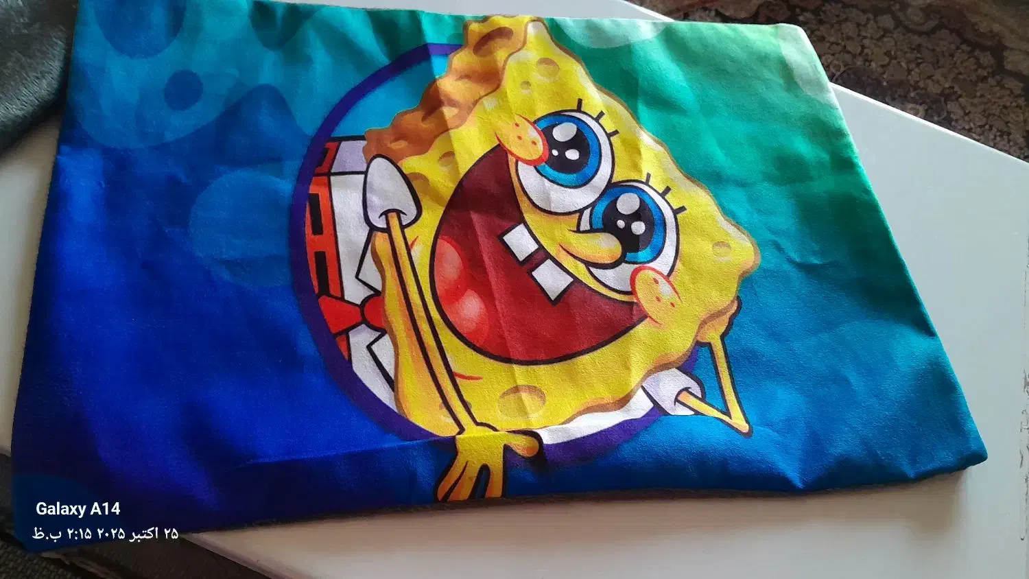 رو بالشتی|رختخواب، بالش، پتو|قدس, شهرقدس|دیوار