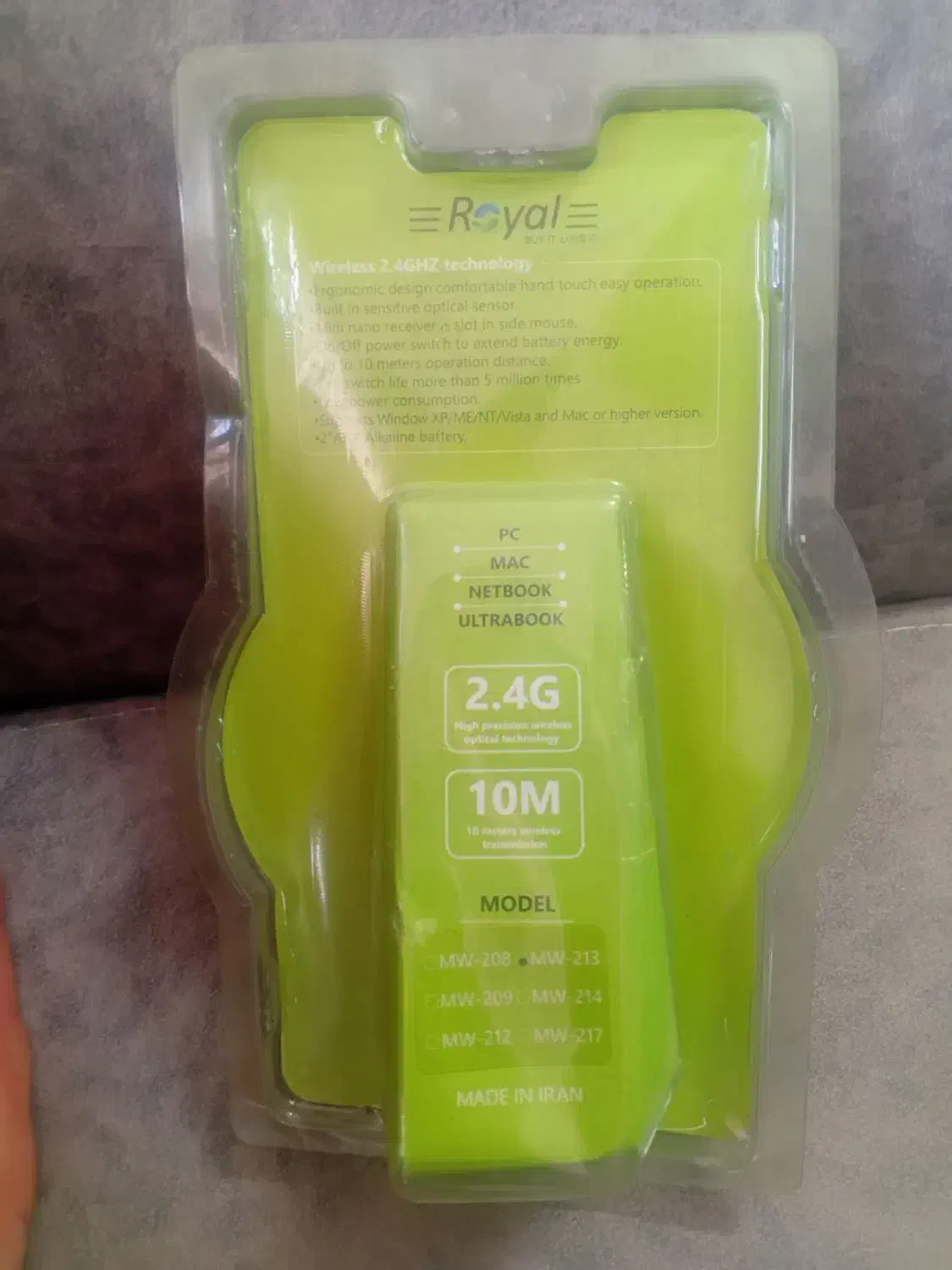 موس بی سیم|قطعات و لوازم جانبی رایانه|قم, پردیسان|دیوار