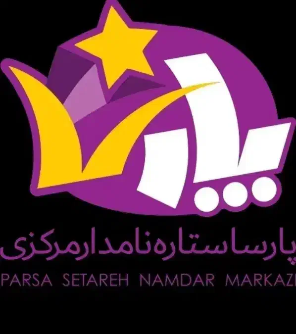 جذب بازاریاب|استخدام بازاریابی و فروش|همدان, |دیوار