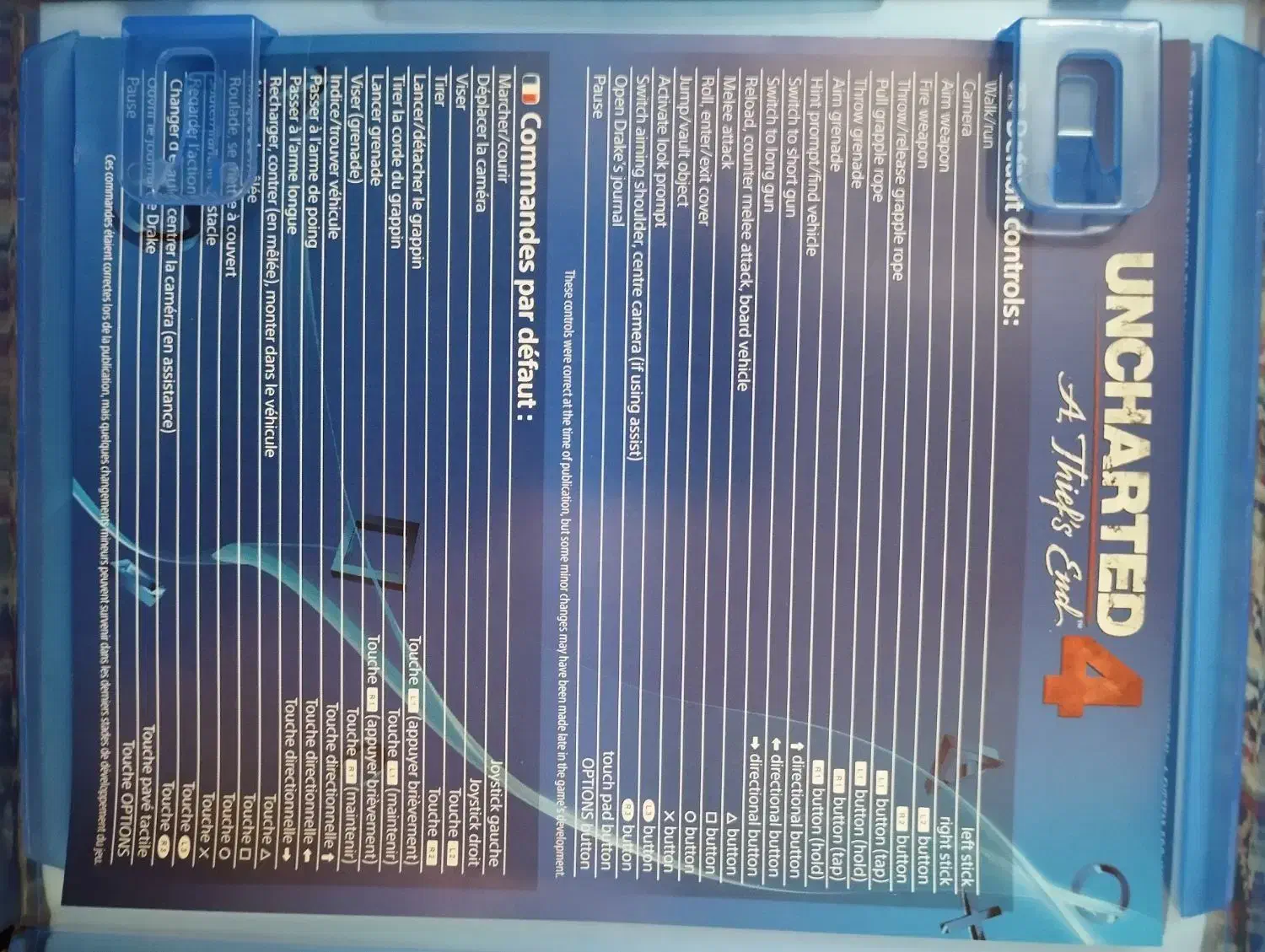 دیسک بازی انچارتد برای ps4|کنسول، بازی ویدئویی و آنلاین|شهریار, شهرک امیریه|دیوار