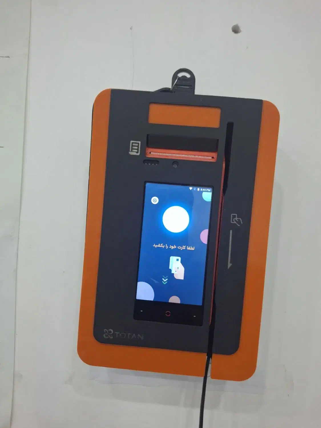 کارتخوان کشلس های هوشمند نسل جدید،|حراج|نهاوند, |دیوار