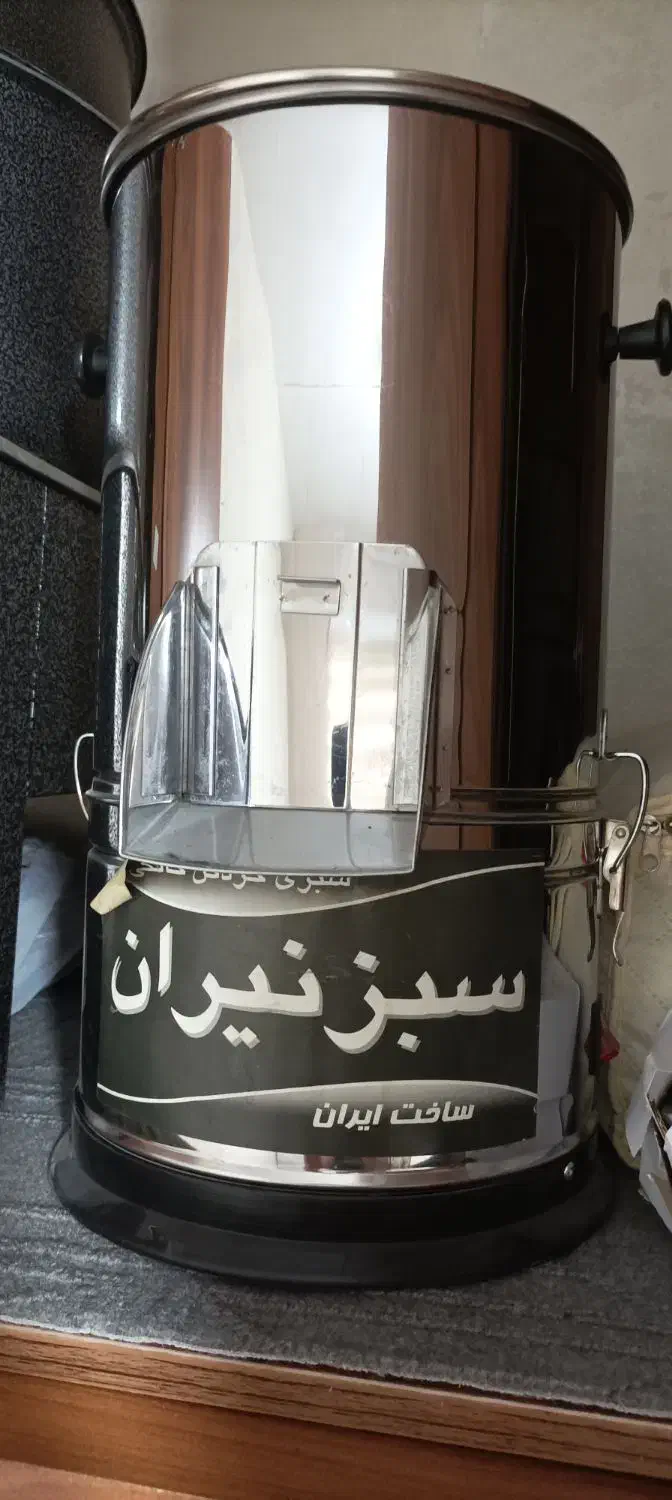 سبزی خرد کن|خردکن، آسیاب، غذاساز|تربت‌حیدریه, شهرک ولیعصر|دیوار