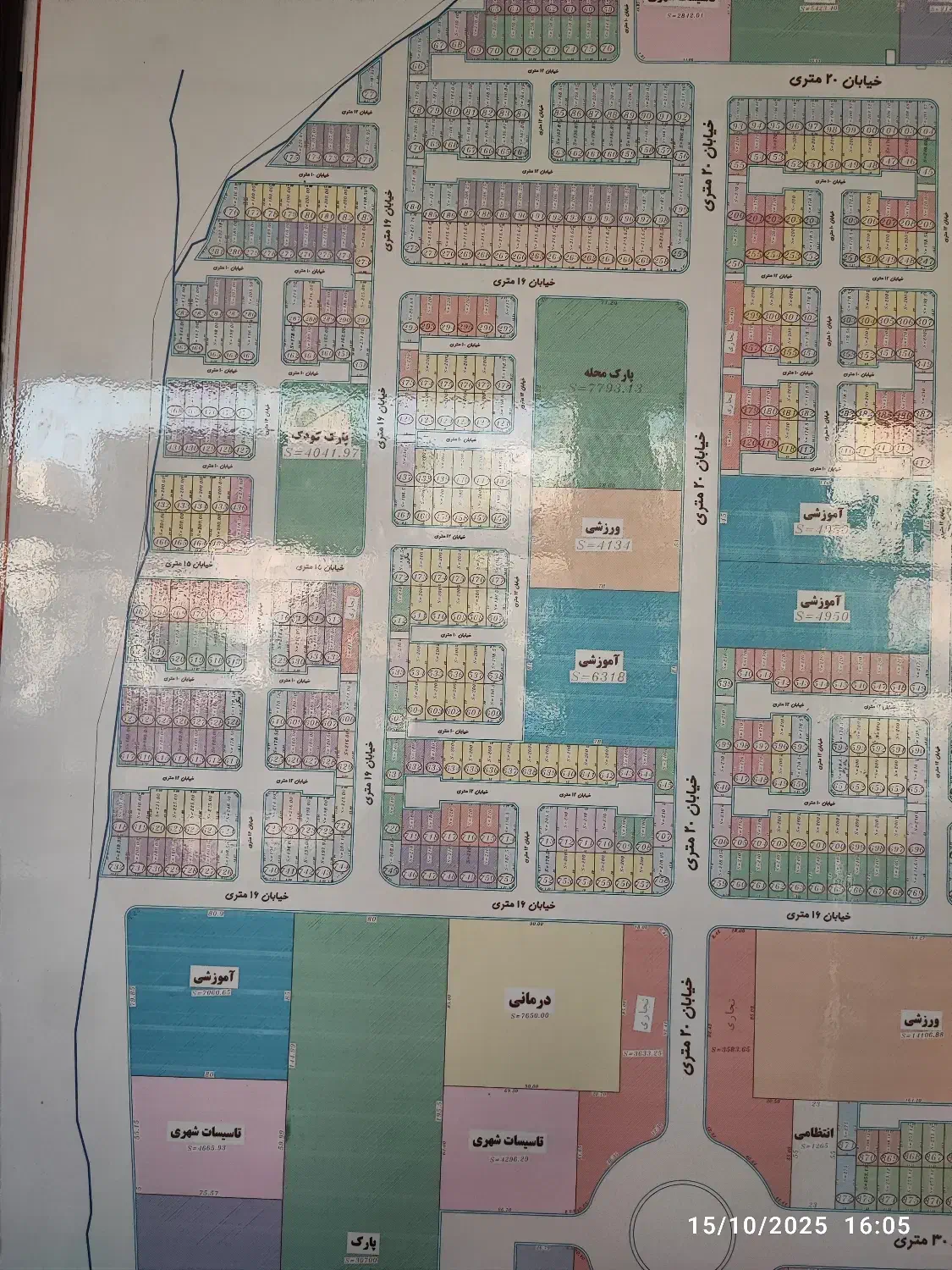 زمین ۲۵۰ متر دونبش هشتگرد کوثر یک تک برگ|فروش زمین و ملک کلنگی|هشتگرد, شهرک دانش|دیوار