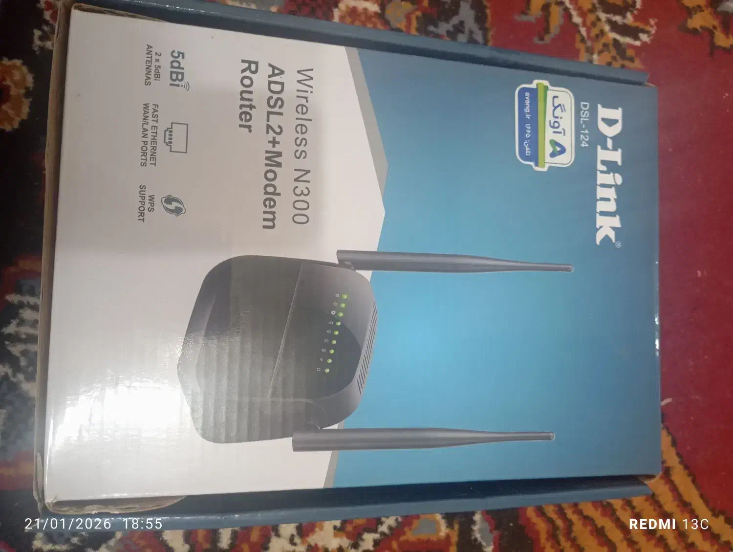 وای فای خوب|مودم و تجهیزات شبکه|گناباد, |دیوار