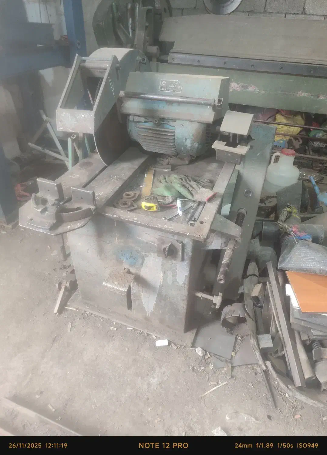 آره آتشی|ماشینآلات صنعتی|اردبیل, |دیوار