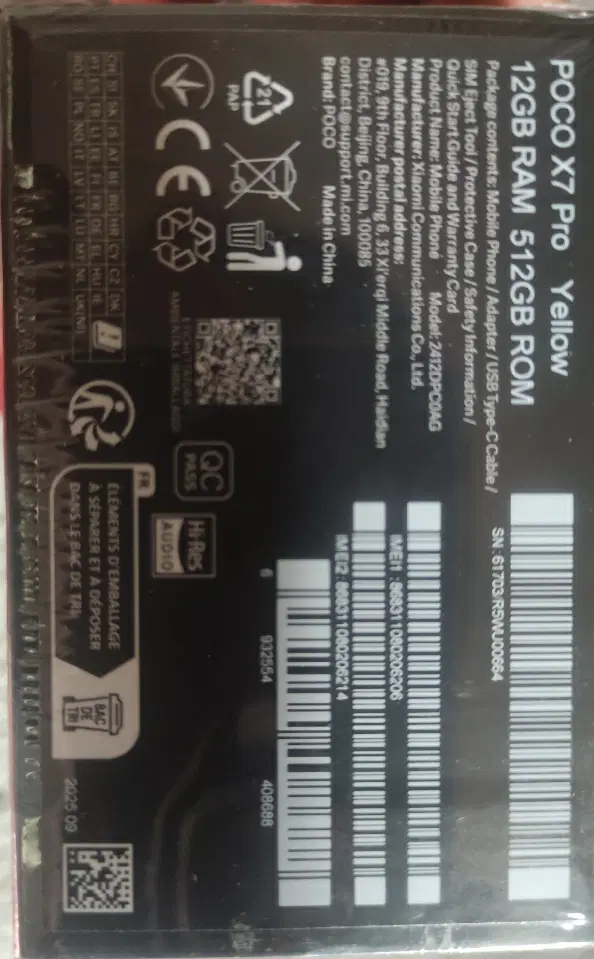 گوشی POCO X7 PRO 512/12 آکبند|موبایل|شیراز, حسن آباد|دیوار