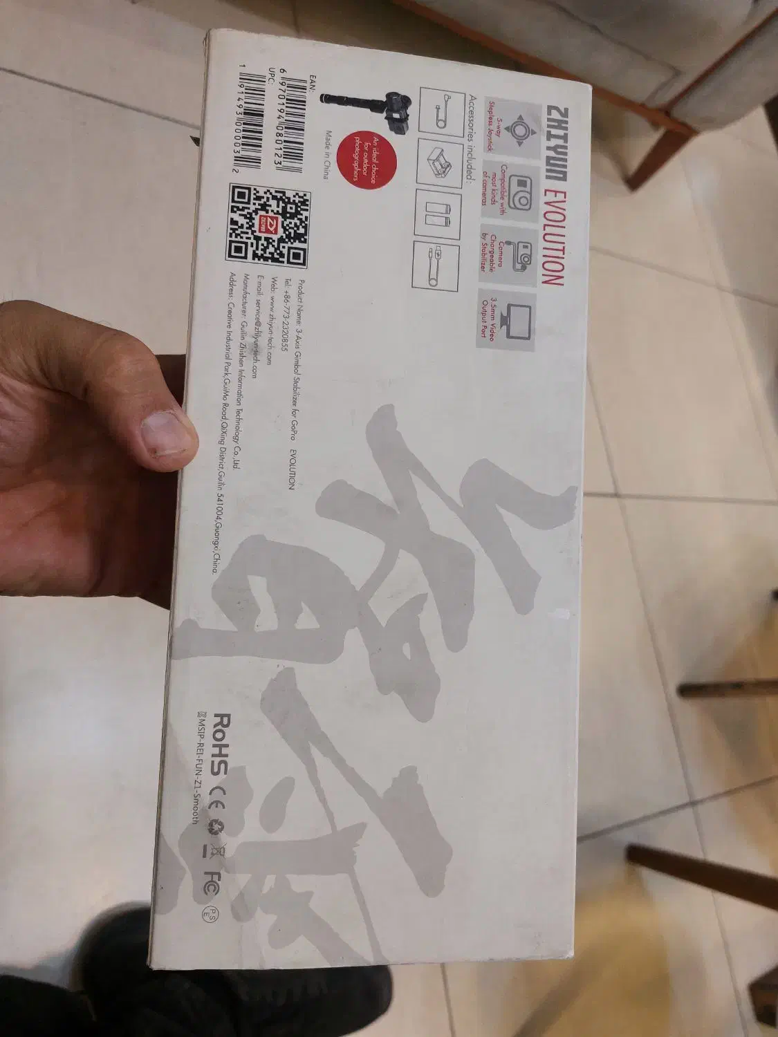 ژیون گوپرو|دوربین عکاسی و فیلمبرداری|تبریز, |دیوار