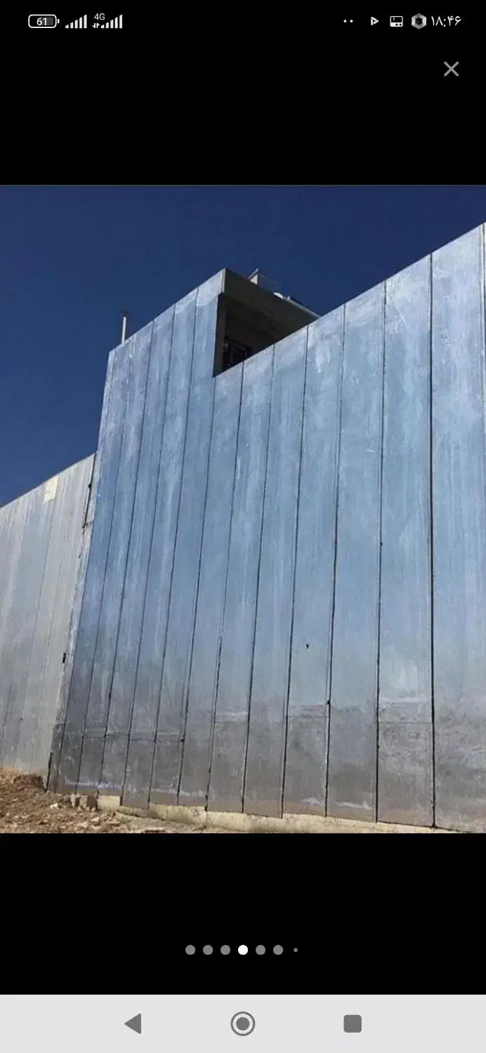 پخش ونصب ایزوگام و قیرگونی|خدمات پیشه و مهارت|رودهن, |دیوار