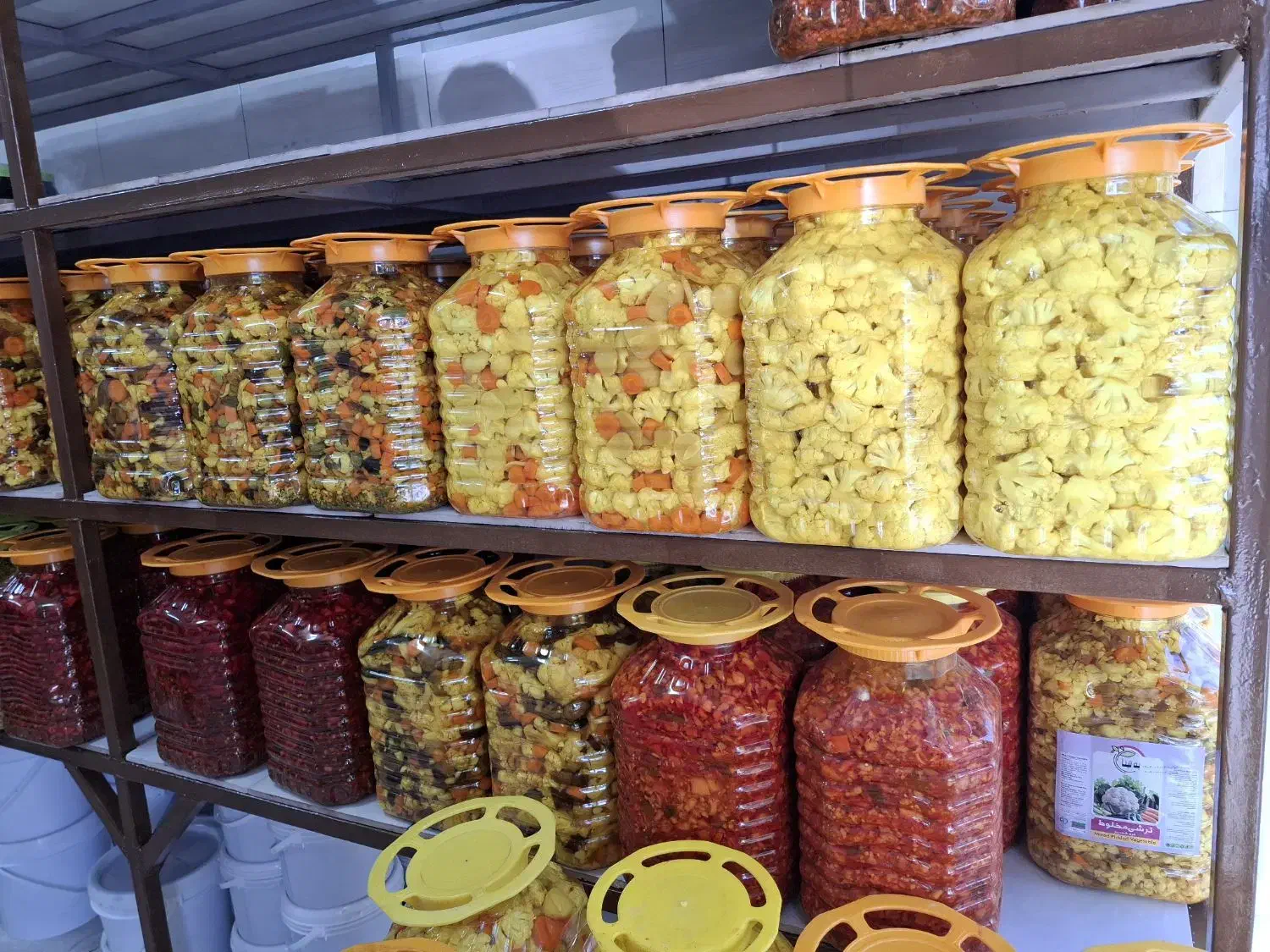 ترشیجات|خوردنی و آشامیدنی|شیراز, پانصد دستگاه ارتش|دیوار