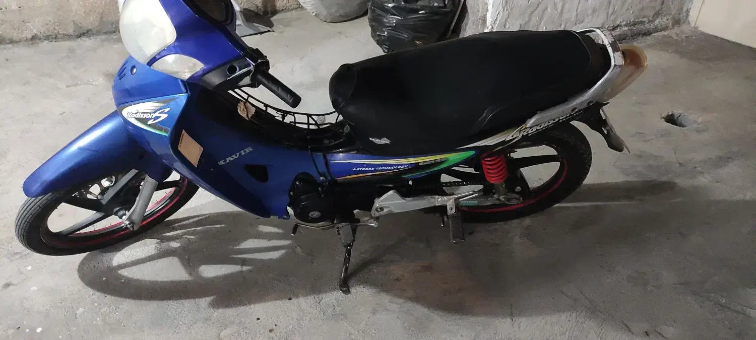 بیکلاج|موتورسیکلت|بجنورد, |دیوار