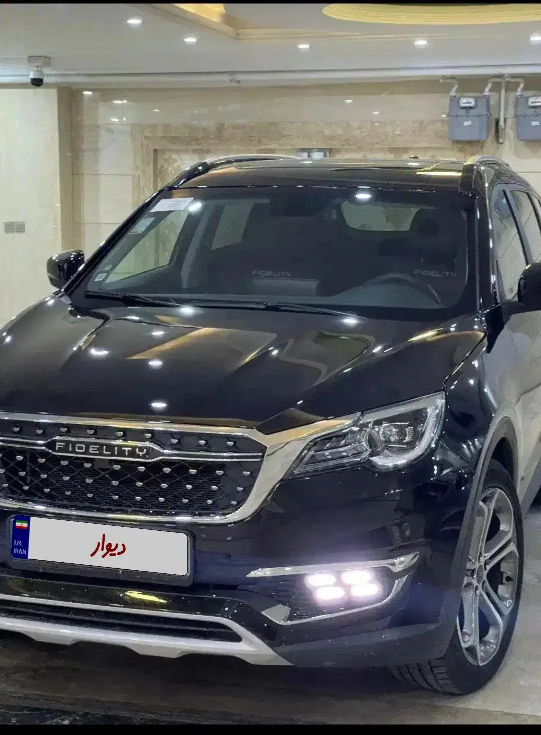 فیدلیتی پرایم ، مدل ۱۴۰۳|خودرو سواری و وانت|سنندج, |دیوار